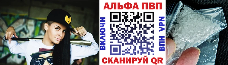 Виды наркоты Сысерть COCAIN АМФ Альфа ПВП mega зеркало Меф ГАШИШ