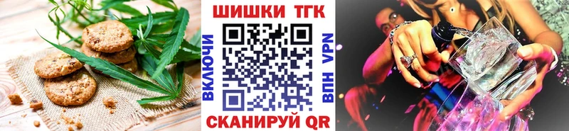 OMG ССЫЛКА  Сысерть  Cannafood конопля  где можно купить наркотик 