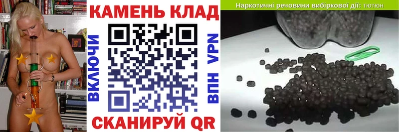 наркошоп  Сысерть  Гашиш хэш 