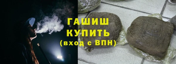 мескалин Аркадак