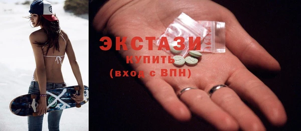 мескалин Аркадак