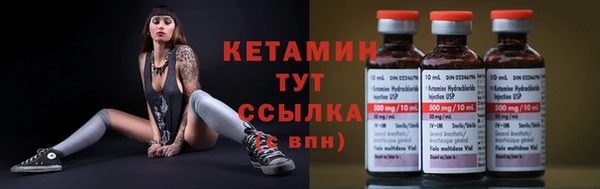 мескалин Аркадак