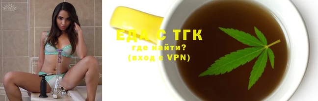 ГАЛЛЮЦИНОГЕННЫЕ ГРИБЫ Армянск