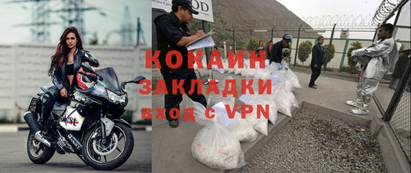 ГАЛЛЮЦИНОГЕННЫЕ ГРИБЫ Армянск