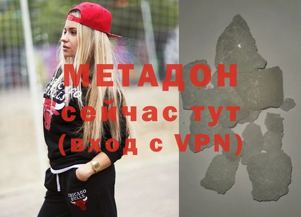 мескалин Аркадак